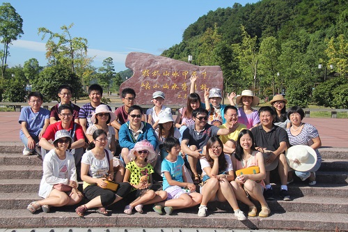 課題組部分成員合影